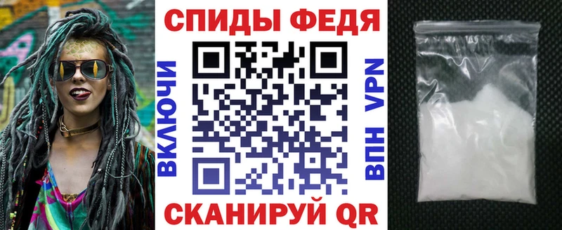 АМФЕТАМИН Premium  даркнет сайт  Унеча 
