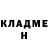 Метадон VHQ Team Anclo