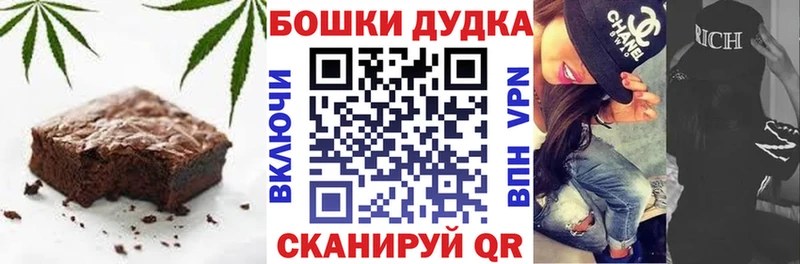 kraken ТОР  где продают наркотики  Унеча  Canna-Cookies марихуана 