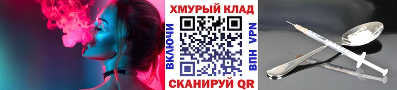 Героин афганец  маркетплейс наркотические препараты  Унеча  mega маркетплейс 