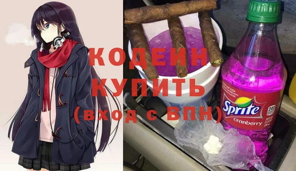 Альфа ПВП Балабаново