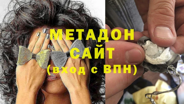 прущие грибы Баксан