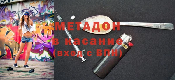прущие грибы Баксан