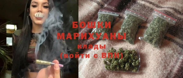 Альфа ПВП Балабаново