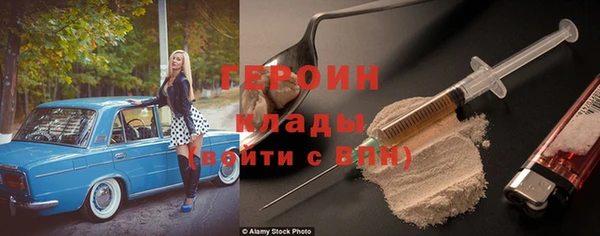 Альфа ПВП Балабаново