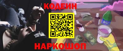 меф VHQ Ставрополь