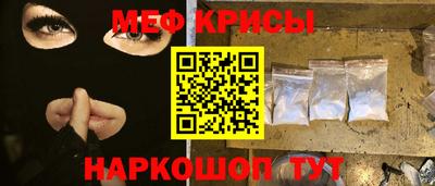 марки nbome Старая Купавна