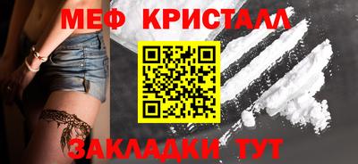 тгк Среднеуральск