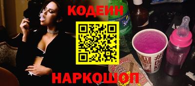 меф VHQ Ставрополь