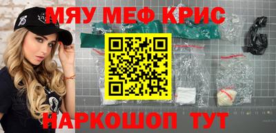 тгк Среднеуральск