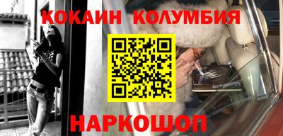 тгк Среднеуральск