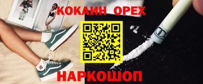 тгк Среднеуральск