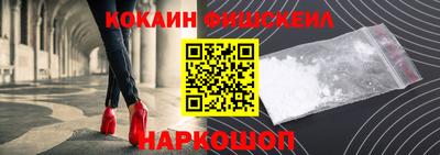 тгк Среднеуральск