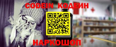 тгк Среднеуральск