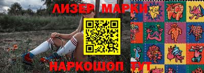 меф VHQ Ставрополь