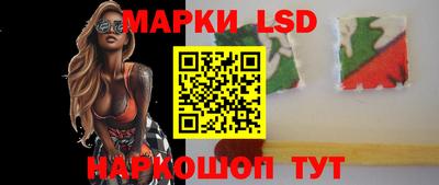 тгк Среднеуральск