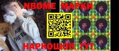 меф VHQ Ставрополь
