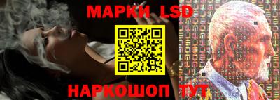 меф VHQ Ставрополь