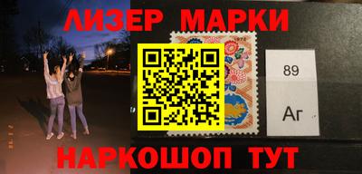 тгк Среднеуральск