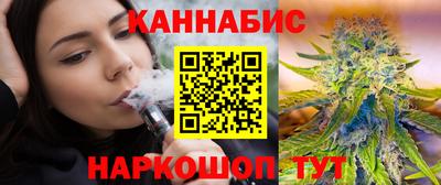 меф VHQ Ставрополь