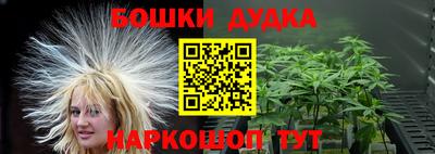 меф VHQ Ставрополь