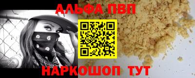 тгк Среднеуральск