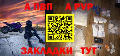 тгк Среднеуральск