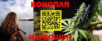 тгк Среднеуральск