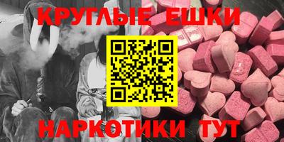 тгк Среднеуральск