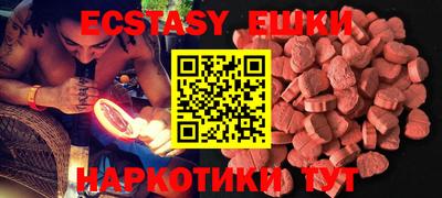 тгк Среднеуральск
