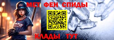 тгк Среднеуральск
