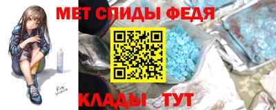 марки nbome Старая Купавна