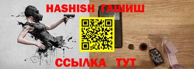 тгк Среднеуральск