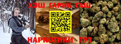 тгк Среднеуральск