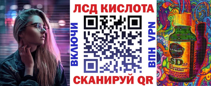 Марки N-bome 1500мкг  мориарти клад  Унеча  как найти  