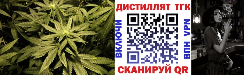 ссылка на мегу   Унеча  ТГК гашишное масло 